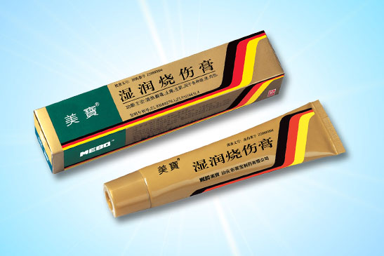 亚洲城yzc88湿润烧伤膏